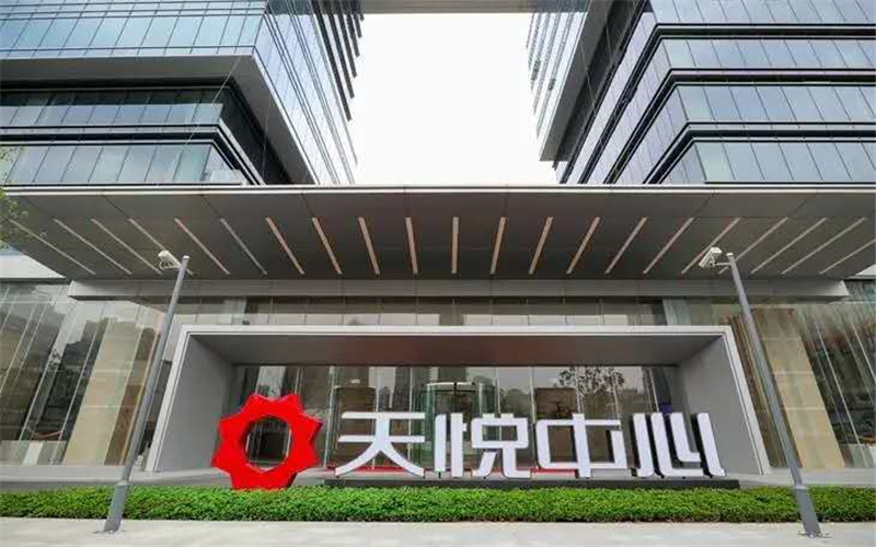 中骏天悦中心租金/租赁/出租/物业信息